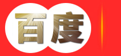 深圳市禾羽内衣私人顾问有限公司_科学内衣定制形体健康管理专家
